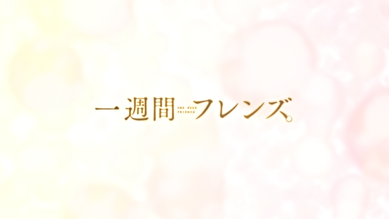 Isshuukan Friends. (Andrés)